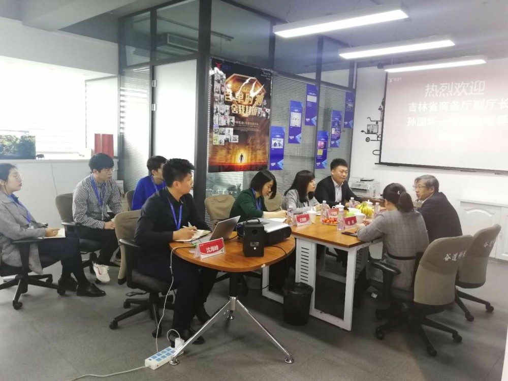 1556179195250206.jpg 微信图片_20190425103408.jpg